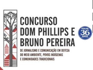 Arte Da Capa Da Mat Ria Do Site 1000 X 750 Px 1
