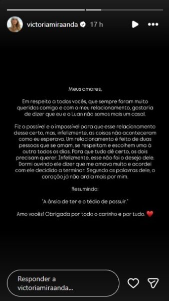 Materia Luan